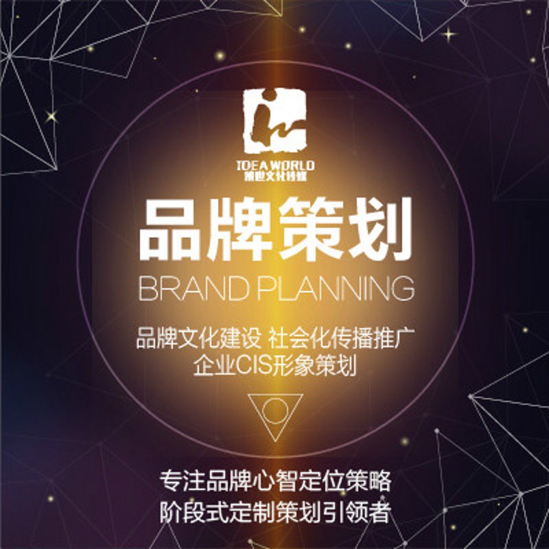 了解杭州电子商务协会:电商行业的“导航灯”