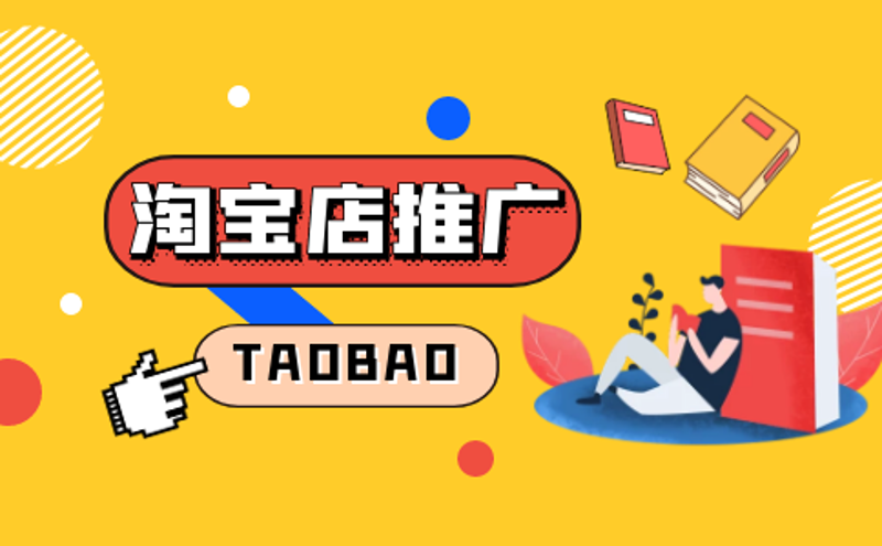 杭州如一书院是否连锁?这家书店背后的秘密大揭秘