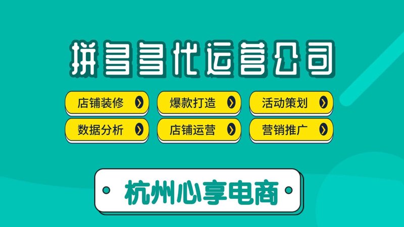杭州如一书院是否连锁,这个问题的答案其实就藏在它的名字里。