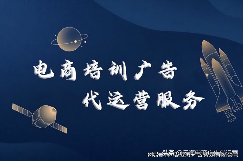 杭州电子商务产业园,这座电商界的“硅谷”是如何炼成的?